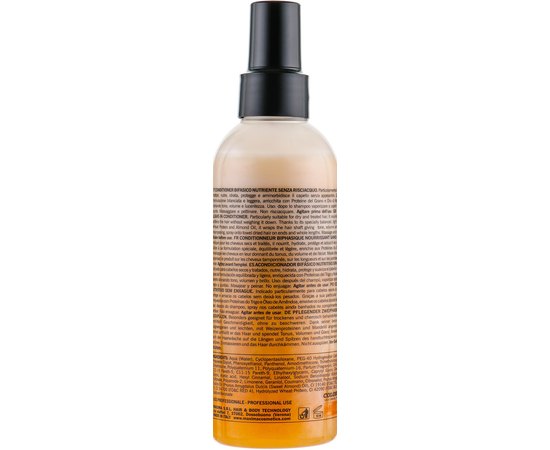Двофазний живильний кондиціонер​ Puring 01 Richness Conditioner, 200 ml, фото _ab__is.image_number.default
