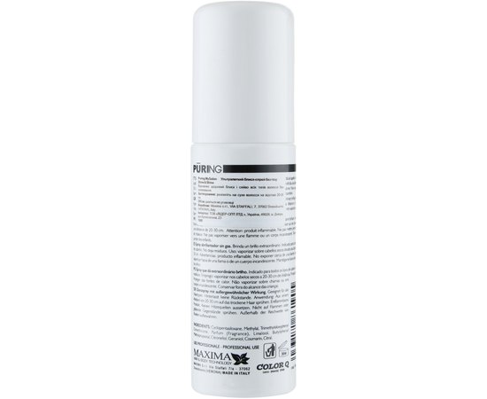 Екологічний спрей для додання блиску Puring MySalon Shine & Shine Lucidante Spray No Gas, 115 ml, фото _ab__is.image_number.default