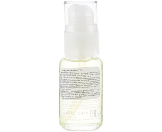 Dott.Solari Olea Pure Origin Elisir Argan Oil Linseed Oil Еліксир з маслами Аргана і льону, 50 мл, фото _ab__is.image_number.default