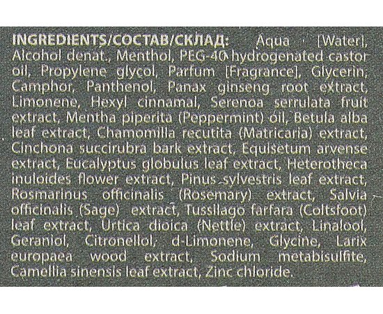 Інтенсивний енергетичний лосьйон для волосся Dott. Solari Phitocomplex Energizing Intensive Lotion, 100 ml, фото _ab__is.image_number.default