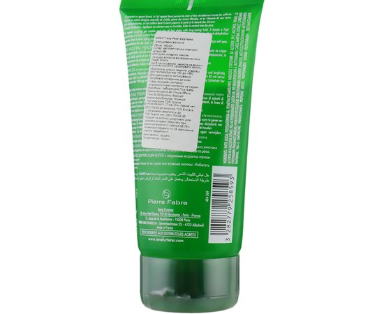 Rene Furterer Vegetal Sculpting Gel Гель для укладання волосся Веджіталь, 150 мл, фото _ab__is.image_number.default