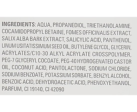 Гель очищающий антибактериальный Clarena Max Dermasebum Matt Gel, 200 ml, изображение 4