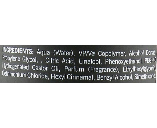 Гель-спрей для складних укладок Puring MySalon Optical Gel Spray, 250 ml, фото _ab__is.image_number.default