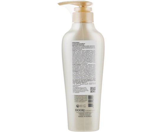 Кондиционер профилактика выпадения Голд энергия Daeng Gi Meo Ri Ki Gold Energizing Conditioner, изображение 2