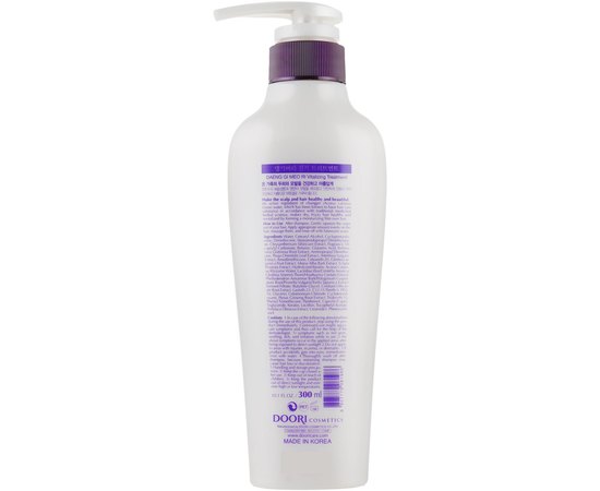 Кондиционер регенерирующий интенсивный  Daeng Gi Meo Ri Vitalizing Treatment, изображение 3