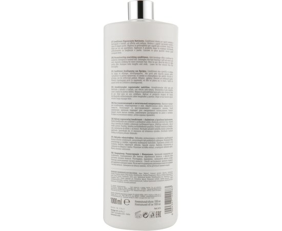 Кондиционер реконструкция и питание Dott. Solari Rigena Lifting Regenerative Nutrient Conditioner, изображение 3