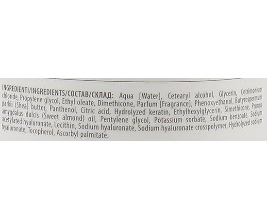 Кондиционер реконструкция и питание Dott. Solari Rigena Lifting Regenerative Nutrient Conditioner, изображение 4