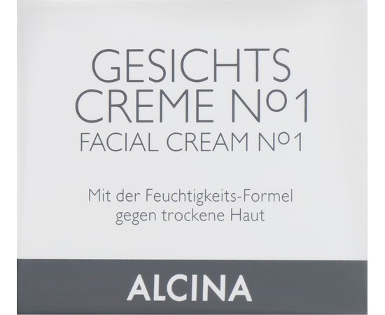 Крем для лица №1 Alcina Gesichtscreme, 50 ml, изображение 2
