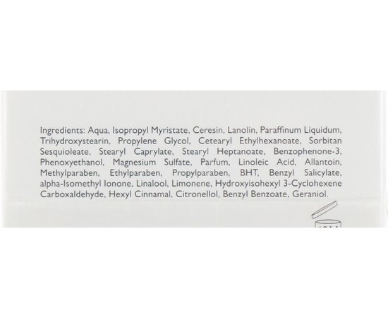 Крем для лица Азалия Alcina T Azalee Gesichtscreme, 50 ml, изображение 3