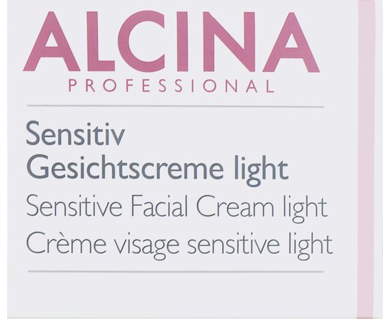 Крем для лица Сенситив Лайт Alcina S Sensitiv Facial Cream Light, 50 ml, изображение 2