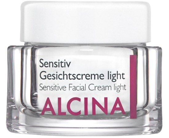 Крем для лица Сенситив Лайт Alcina S Sensitiv Facial Cream Light, 50 ml