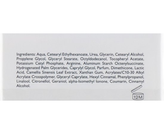 Alcina T Cenia Gesichtscreme Крем для сухої шкіри Ценія, 50 мл, фото _ab__is.image_number.default