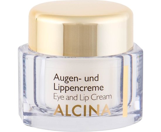 Alcina E Eye and Lip Cream Крем для повік і губ, 15 мл, фото 