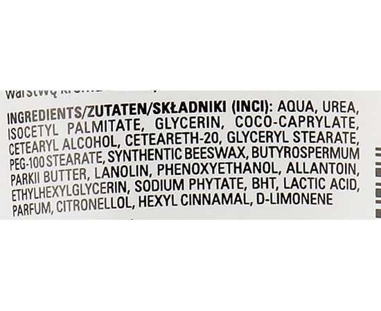 Clarena Podo Line Urea Foot Cream Глибоко зволожуючий і пом'якшувальний крем з 30% сечовиною, 100 мл, фото _ab__is.image_number.default