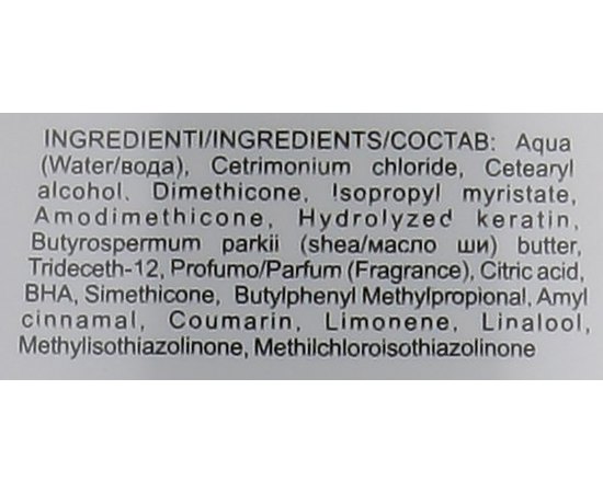 Крем-кондиционер для волос Dott. Solari Unico Conditioner, изображение 3