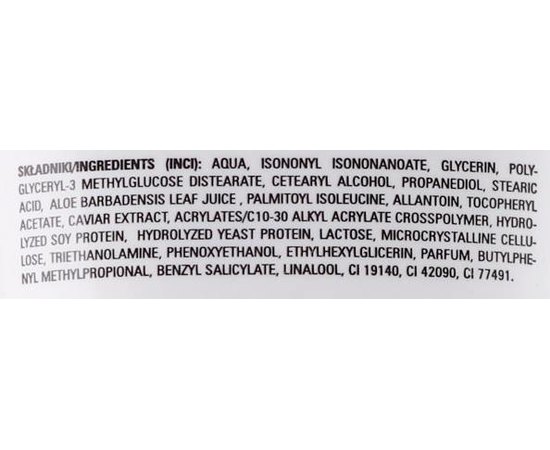 Крем моделирующий и увеличивающий объем бюста Clarena Body Slim Caviar Push Up Cream, 200 ml, изображение 5