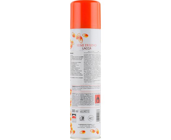 Лак для волос с экстрактом семян льна Parisienne Italia Semi Di Lino Hair Spray Strong Hold, 300 ml, изображение 3
