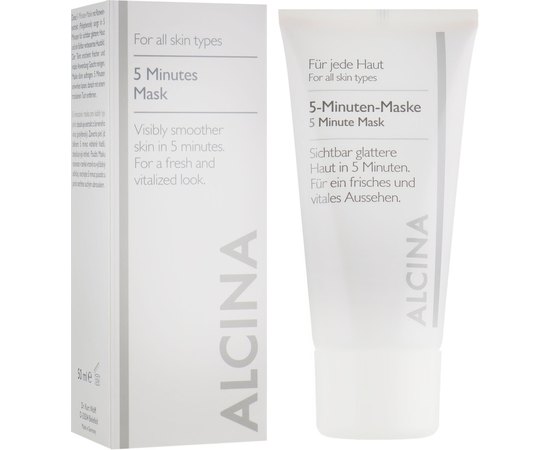 Alcina B 5 Minute Mask Маска для обличчя 5-хвилинного дії, 50 мл, фото _ab__is.image_number.default