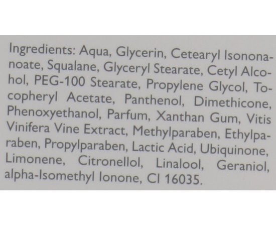 Alcina B 5 Minute Mask Маска для обличчя 5-хвилинного дії, 50 мл, фото _ab__is.image_number.default