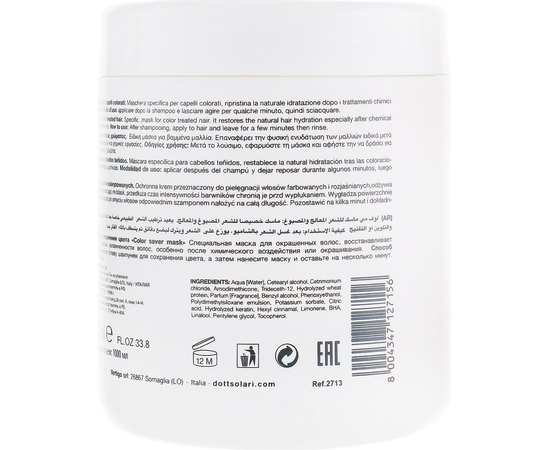 Маска для збереження кольору волосся Dott. Solari Love Me Care Color Saver Mask, 1000 мл, фото _ab__is.image_number.default