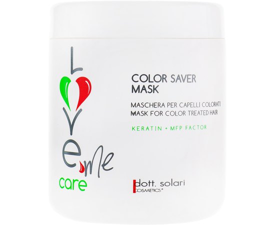 Маска для сохранение цвета волос Dott. Solari Love Me Care Color Saver Mask