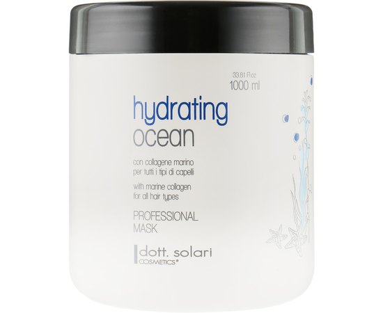 Маска для всех типов волос Dott. Solari Professional Mask Hydrating Ocean, 1000 ml