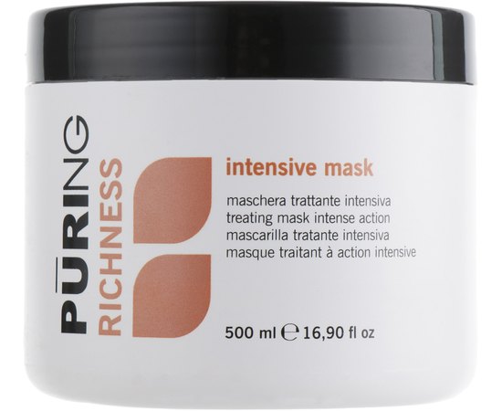 Маска інтенсивної дії Puring Richness Intensive Mask, фото _ab__is.image_number.default