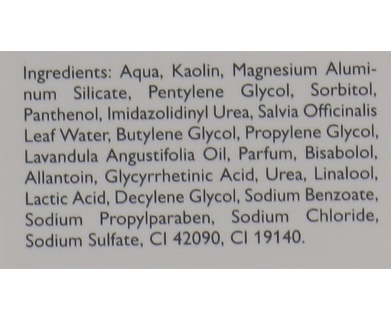 Alcina F/M Herbal Mask Маска з рослинними екстрактами, 50 мл, фото _ab__is.image_number.default