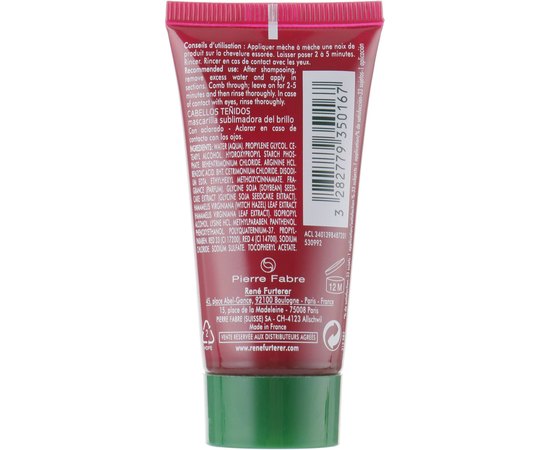 Маска восстанавливающая защитная Окара Rene Furterer Okara Sublimateur Protect Color Mask, 200 ml, изображение 2