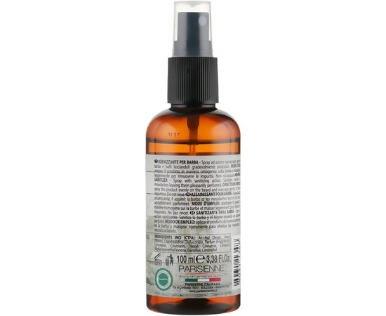 Масло для бороды Parisienne Italia Mr. P Detailing Oil For Beard, 70 ml, изображение 2