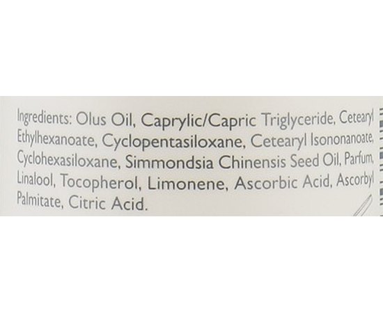 Alcina Relaxing Massage Oil Масло для масажу Релакс, 200 мл, фото _ab__is.image_number.default