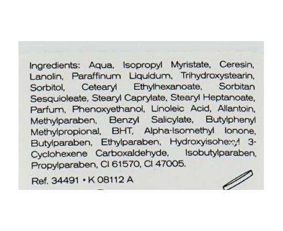 Alcina Massage cream Mimose Масажний крем Мімоза, фото _ab__is.image_number.default