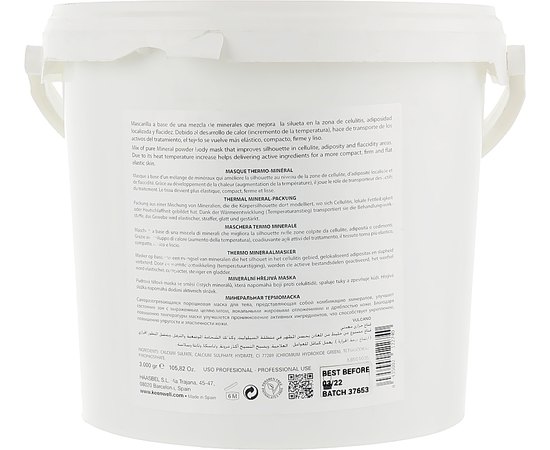 Минеральная термомаска для похудения Keenwell Modeling Body System Vulcano, 3000 g, изображение 2