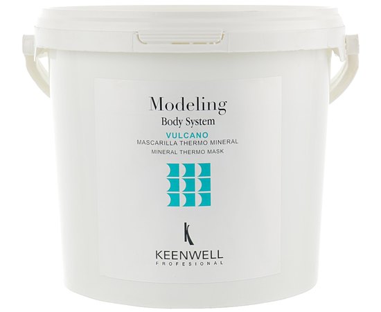 Keenwell Modeling Body System Vulcano Мінеральна термомаска для схуднення, 3000 г, фото 
