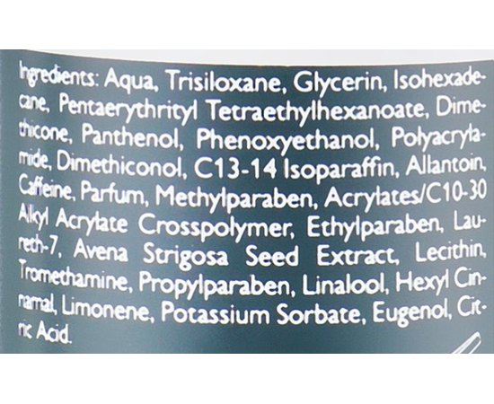 Alcina Active Face Power - Молочко для обличчя, 50 мл, фото _ab__is.image_number.default