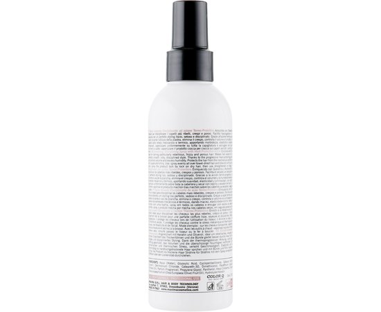 Молочко-спрей дисциплинирующее с термозащитой Puring Smoothing Thermal Milk Spray, 200 ml, изображение 2