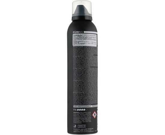 Мус для креативної укладки сильної фіксації Puring MySalon Hair Gothic Strong Mousse, 250 ml, фото _ab__is.image_number.default