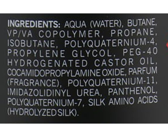 Мус для креативної укладки сильної фіксації Puring MySalon Hair Gothic Strong Mousse, 250 ml, фото _ab__is.image_number.default