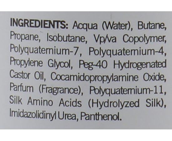 Мусс для натуральной фиксации Puring MySalon Neoclassic Soft Mousse, 1250 ml, изображение 3