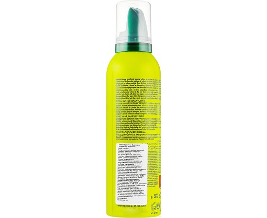 Мусс для объема волос Волюмея Rene Furterer Volumea Leave-In Volumizing Foam, 200 ml, изображение 2