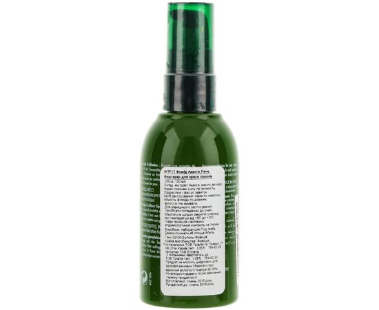 Несмываемый шелковый флюид для красоты локонов Rene Furterer Acanthe Curl Enhancing Leave-In Fluid, 100 ml, изображение 2