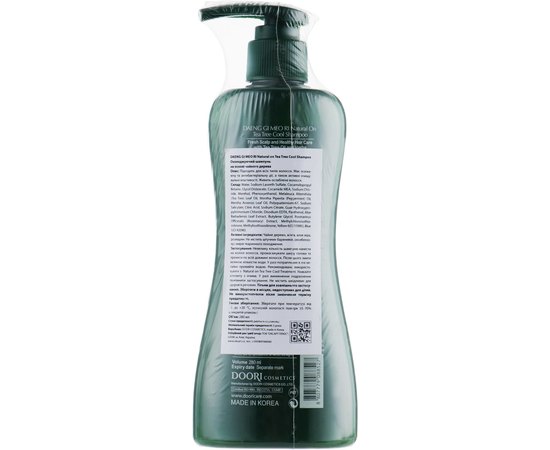 Охлаждающий шампунь на основе чайного дерева Daeng Gi Meo Ri Naturalon Tea Tree Cool Shampoo, 1000 ml, изображение 3