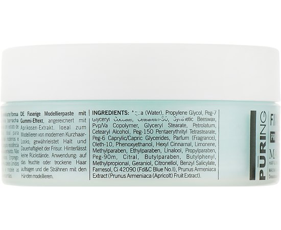 Паста моделююча волокниста натуральної фіксації Puring My Salon Pixel Gum, 100 ml, фото _ab__is.image_number.default