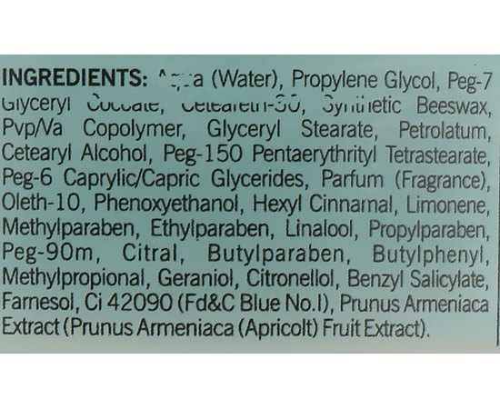 Паста моделююча волокниста натуральної фіксації Puring My Salon Pixel Gum, 100 ml, фото _ab__is.image_number.default