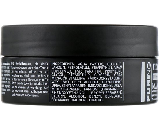 Паста-гумка моделююча середньої фіксації Puring MySalon Dandy Gum Pasta, 100 ml, фото _ab__is.image_number.default