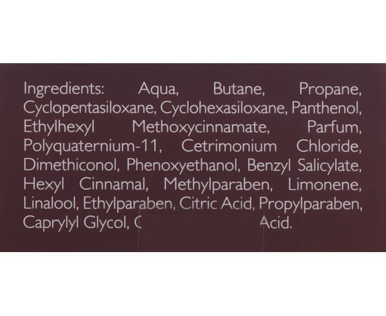 Пена для окрашенных волос Alcina Color Farbpflege-Schaum, 150 ml, изображение 3