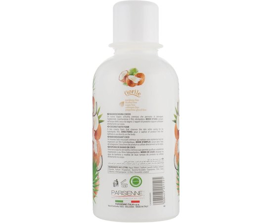 Пена для ванны Parisienne Italia Fiorile Bath Foam, 1000 ml, изображение 2