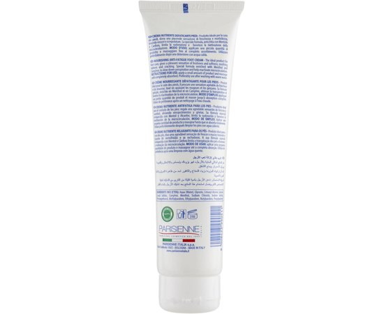 Parisienne Italia Leniped Nourishing Foot Cream With Mentol Поживний крем для ніг з ментолом, 150 мл, фото _ab__is.image_number.default