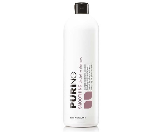 Шампунь дисциплинирующий Puring 02 Smoothing Discipline Shampoo, изображение 4