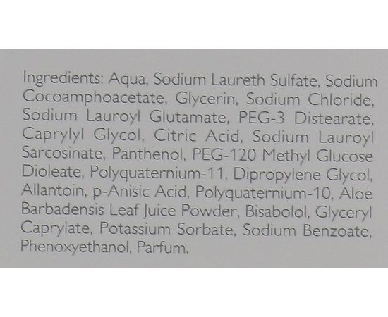 Шампунь для чутливої шкіри голови і волосся Alcina Sensitive Shampoo, фото _ab__is.image_number.default